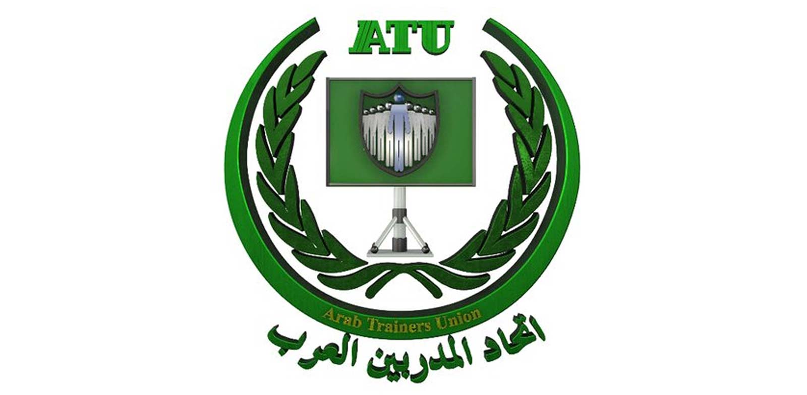 اتحاد المدربين العرب ATU