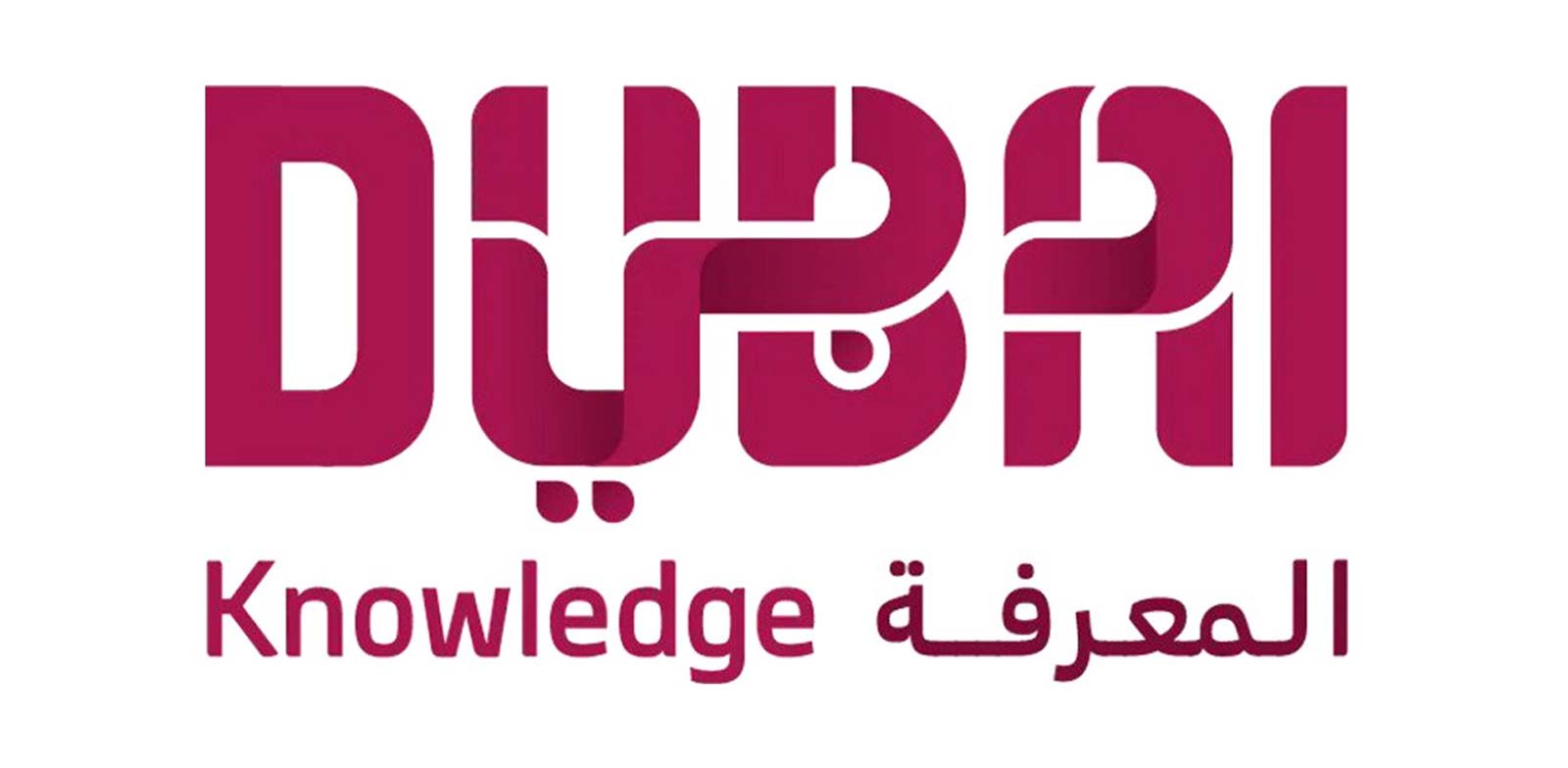 هيئة المعرفة في دبي KHDA